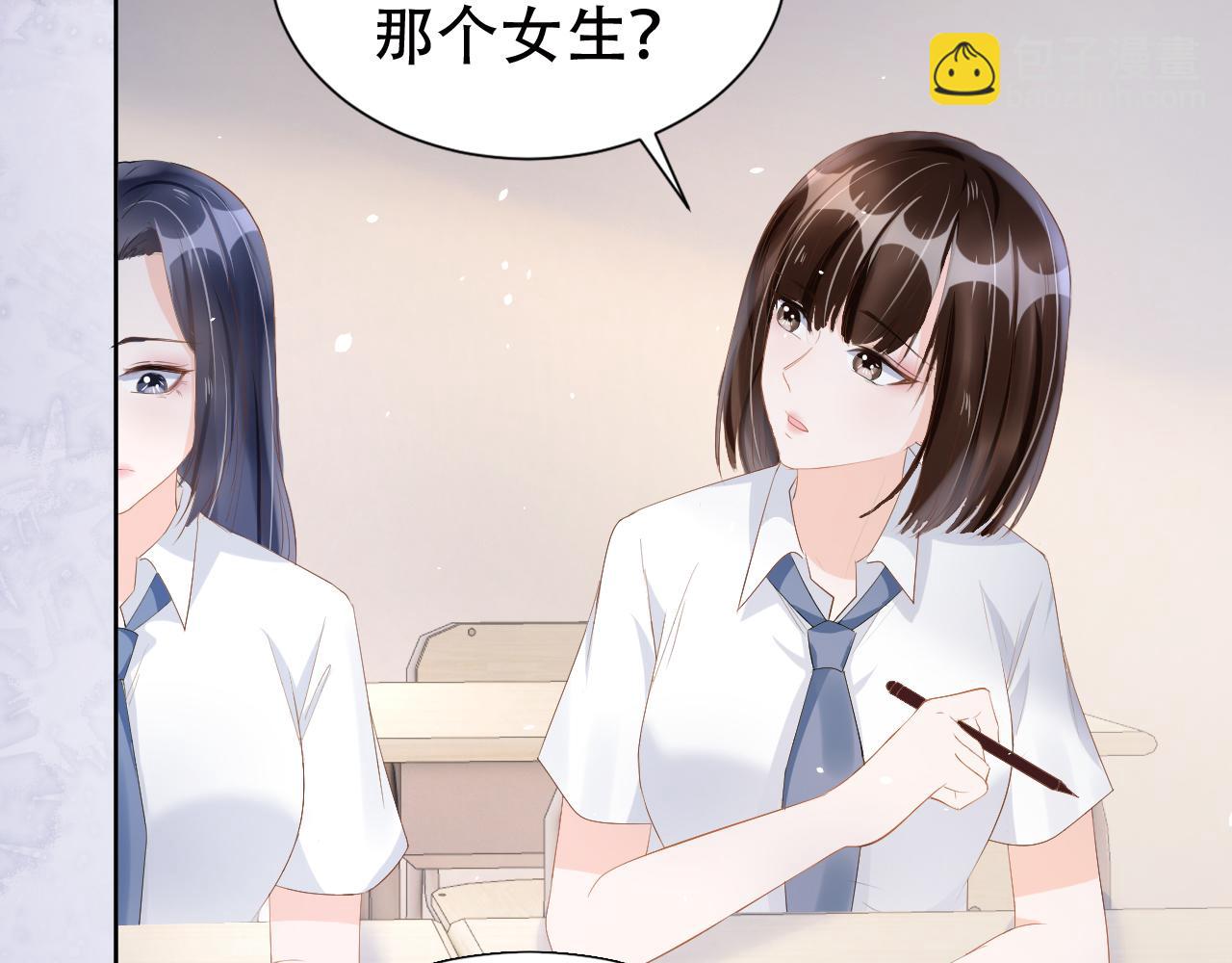 第16话 我才不怕(1/3)-第18话