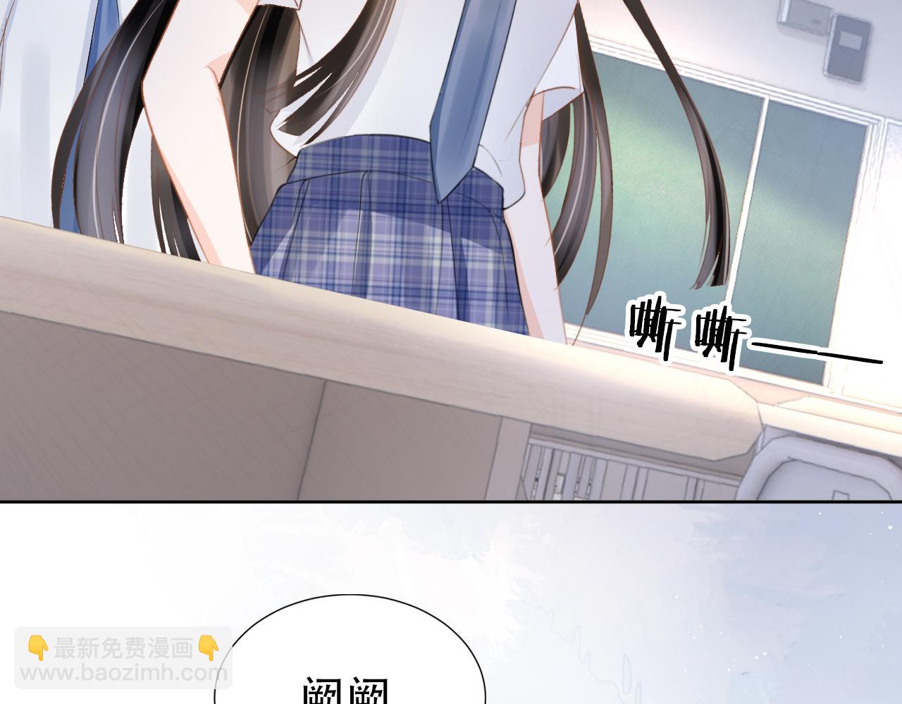 第16话 我才不怕(1/3)-第18话