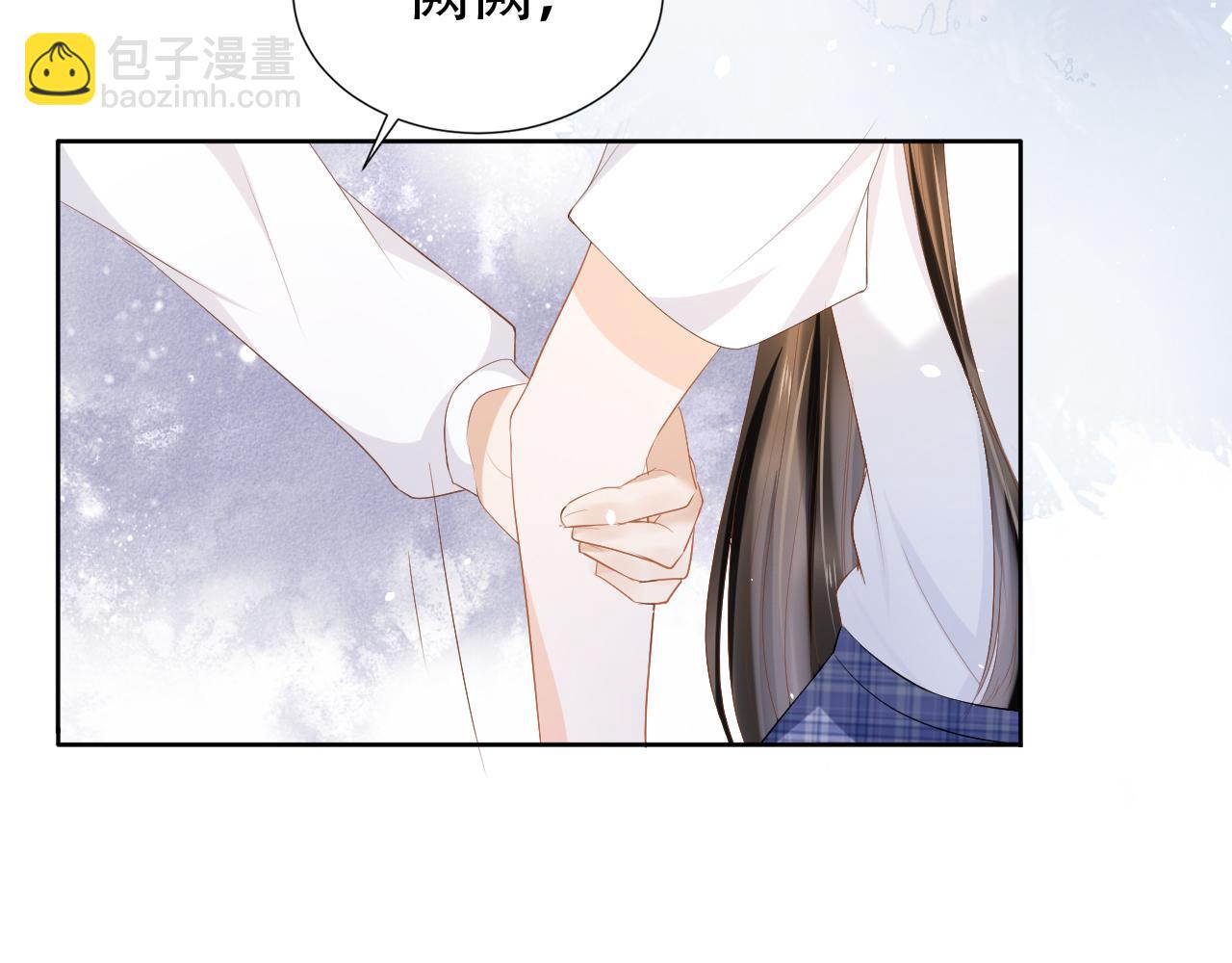 第16话 我才不怕(1/3)-第18话