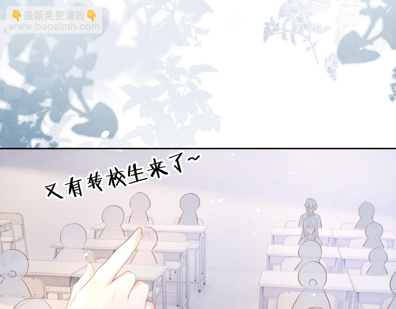 第16话 我才不怕(1/3)-第18话