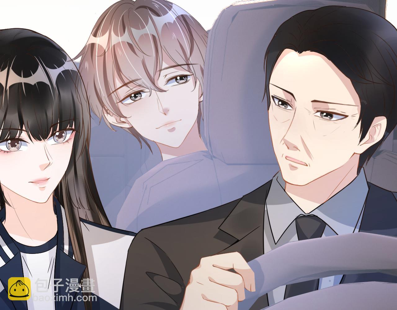 第18话 谣言四起(1/2)-第20话