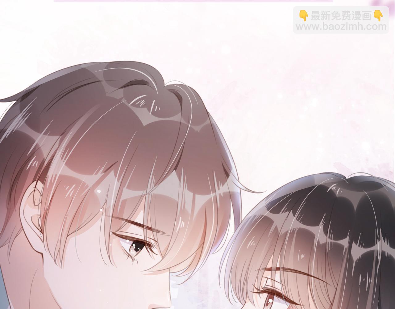 序章 前世今生 痴缠相伴-第2话