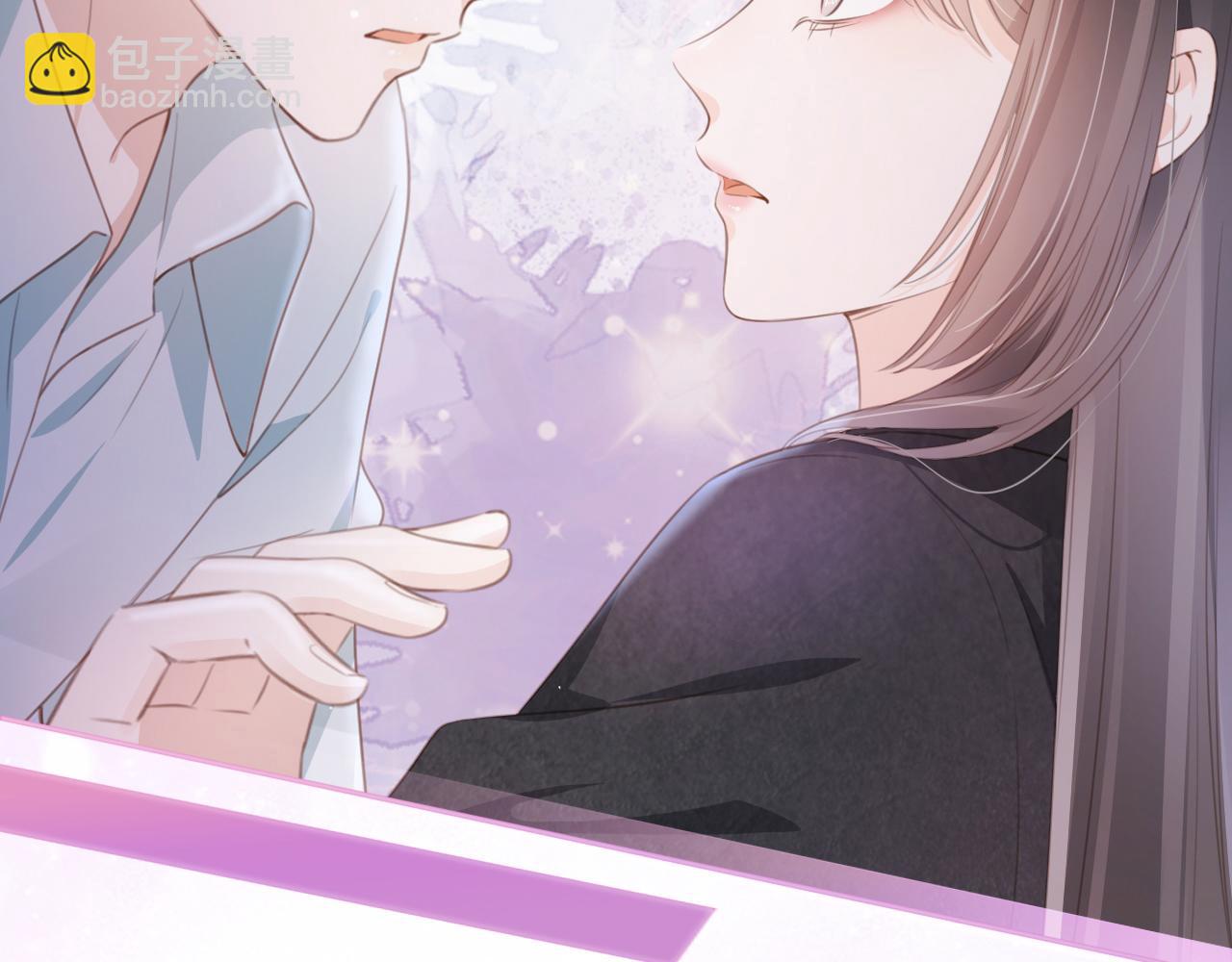 序章 前世今生 痴缠相伴-第2话