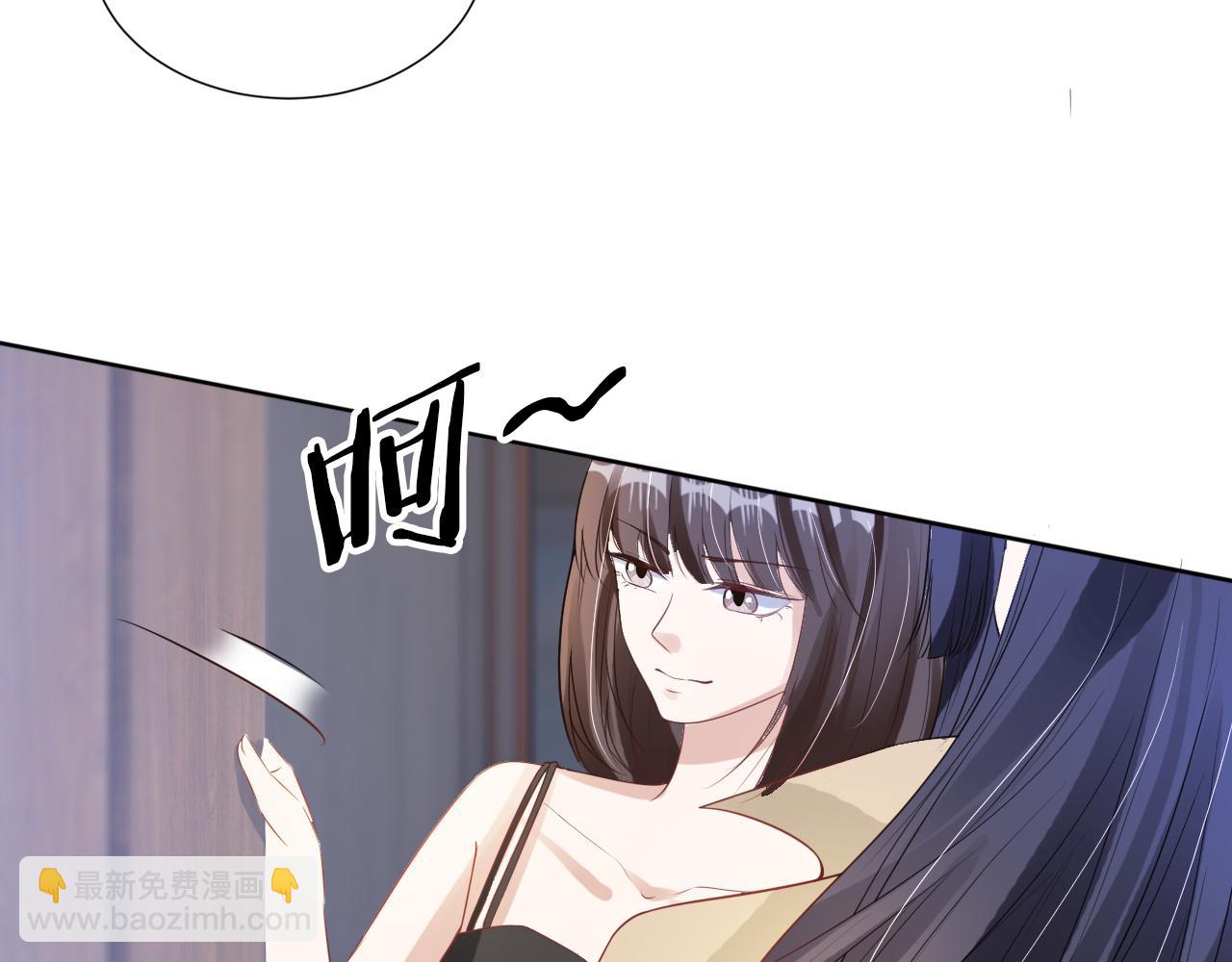 第20话 招惹阙阙？(1/3)-第22话