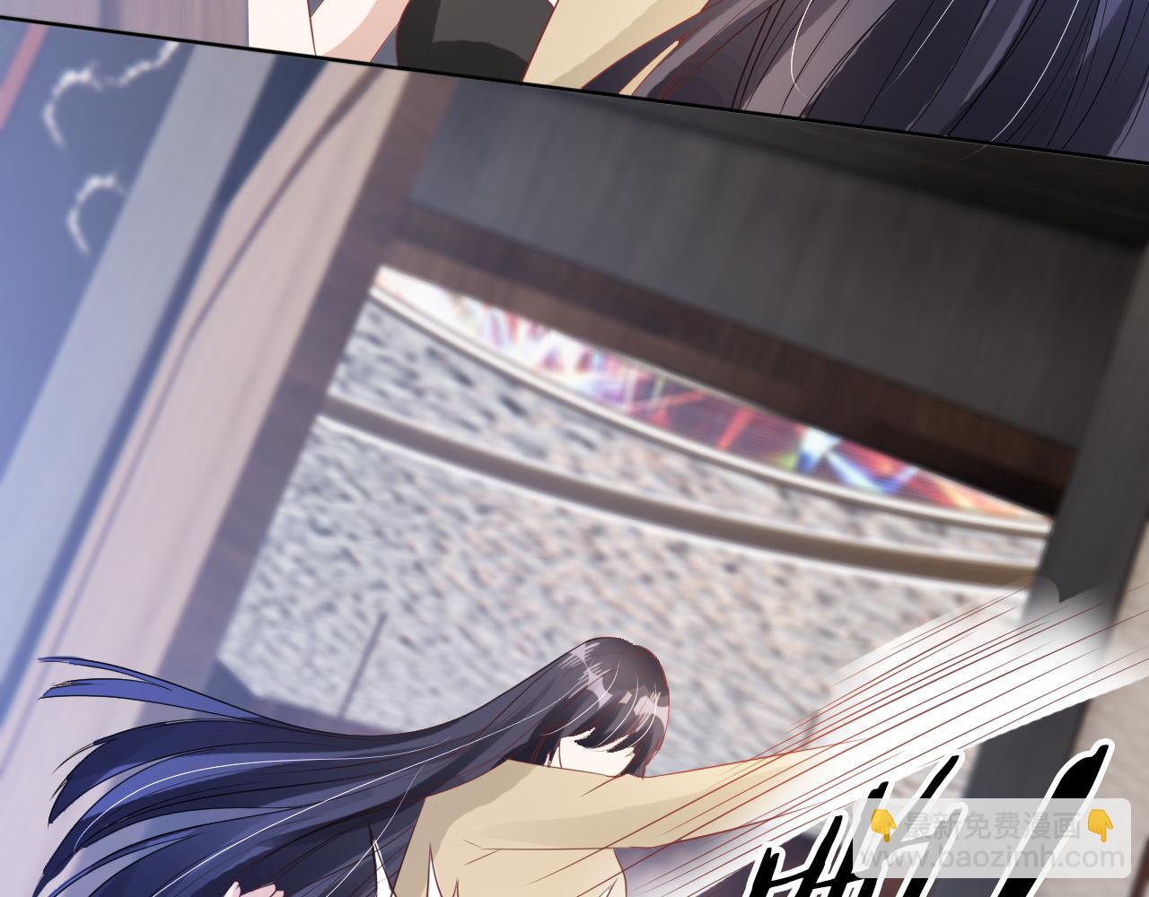 第20话 招惹阙阙？(1/3)-第22话