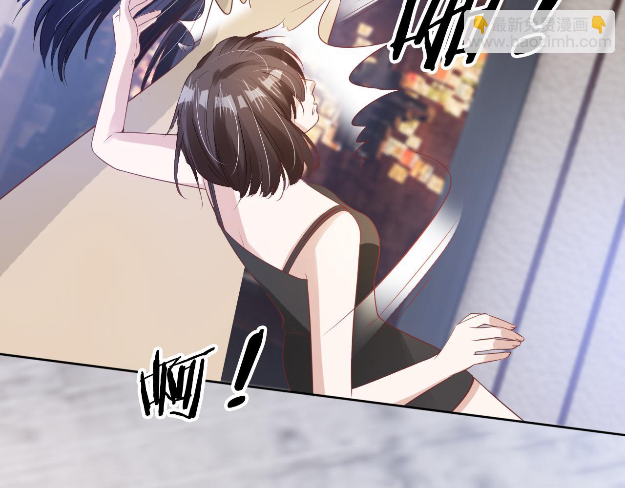 第20话 招惹阙阙？(1/3)-第22话