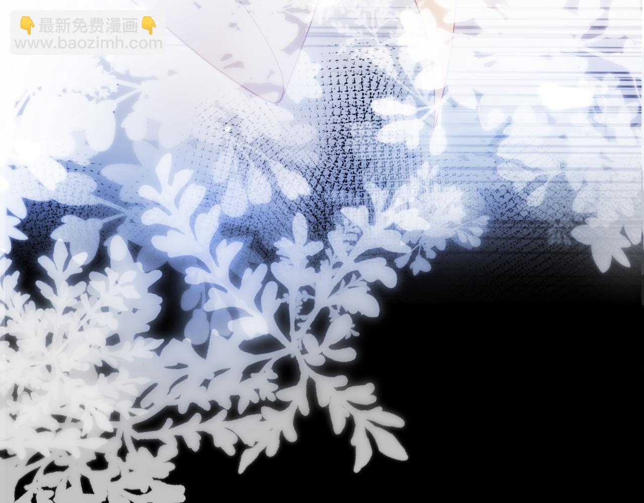 第20话 招惹阙阙？(1/3)-第22话