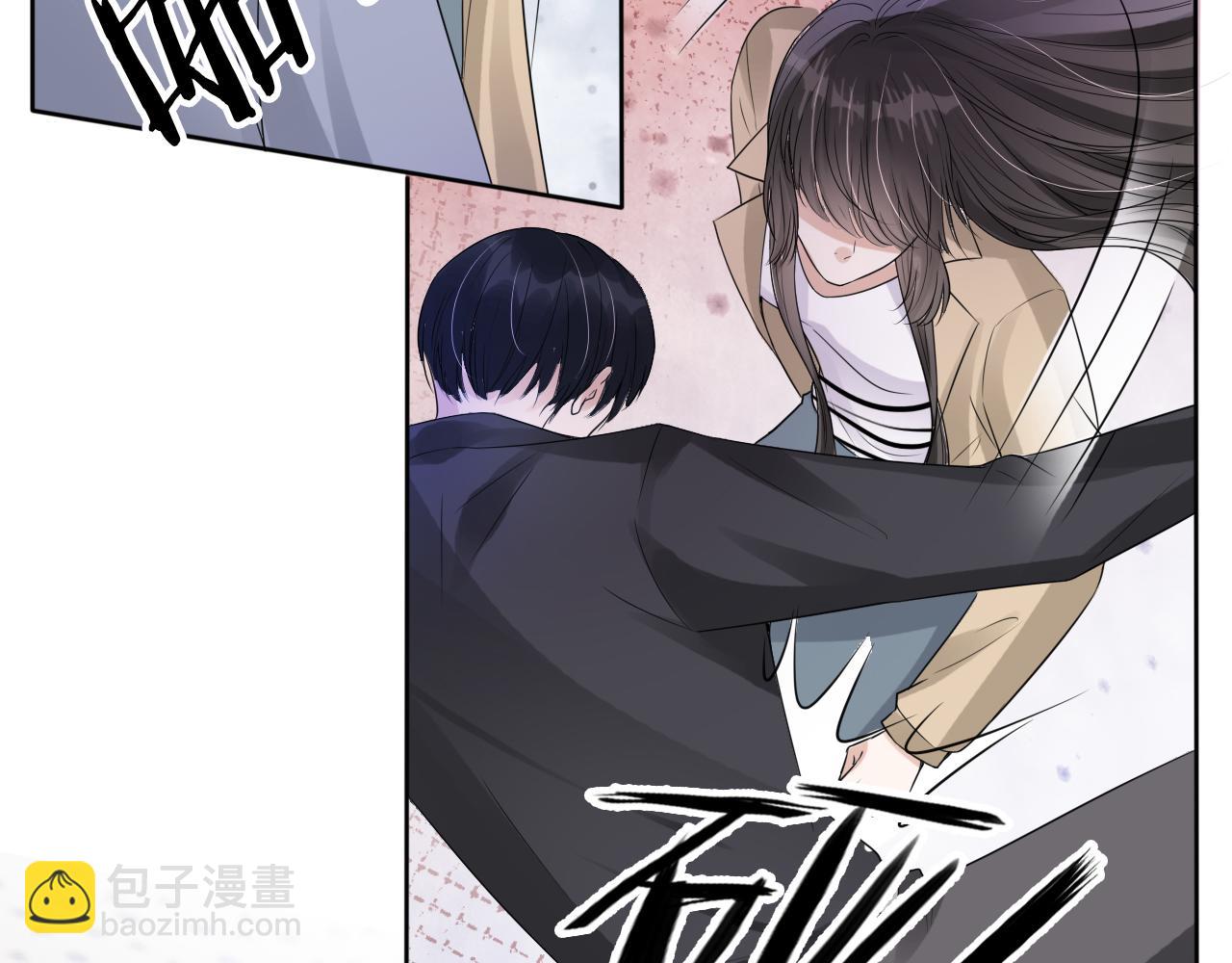 第20话 招惹阙阙？(1/3)-第22话