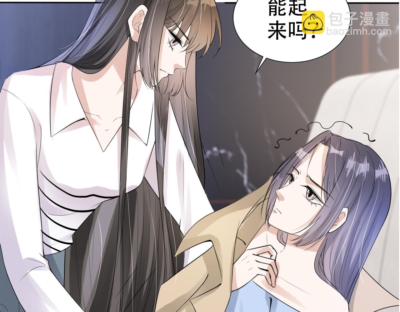 第20话 招惹阙阙？(1/3)-第22话