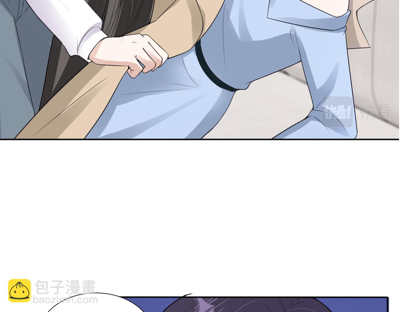 第20话 招惹阙阙？(1/3)-第22话