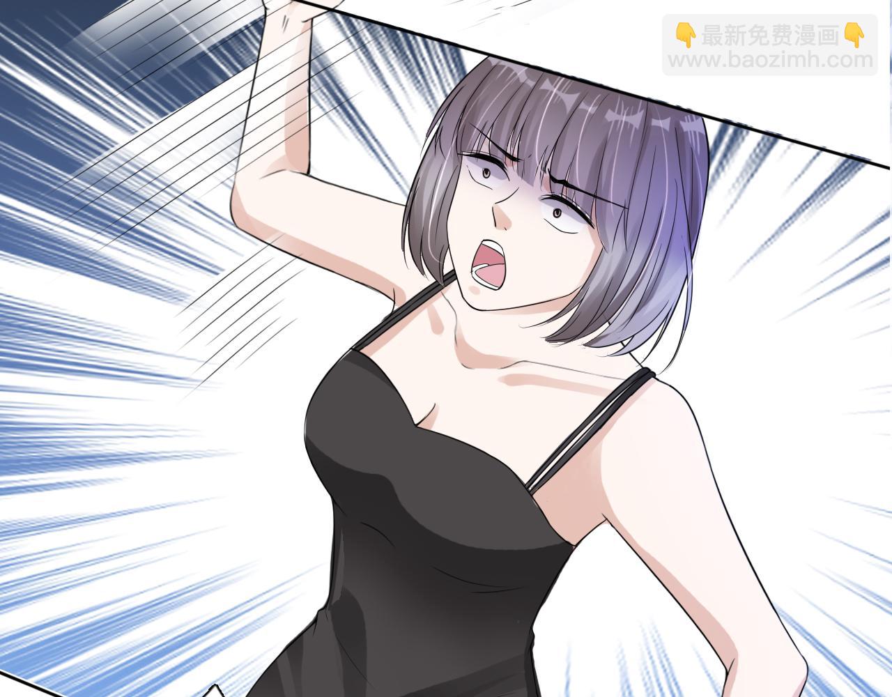 第20话 招惹阙阙？(1/3)-第22话