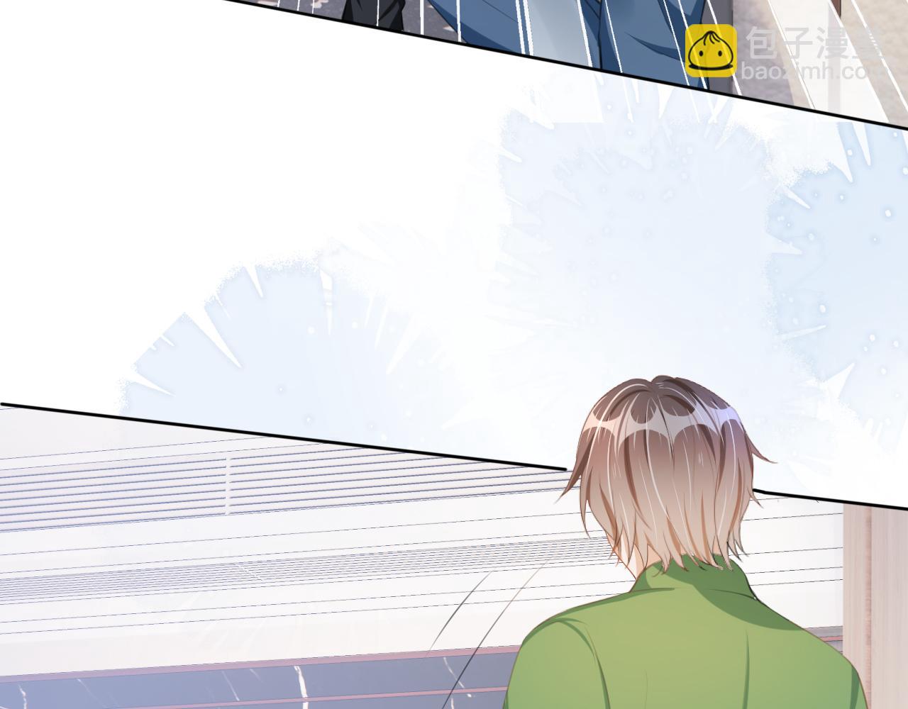 第20话 招惹阙阙？(1/3)-第22话