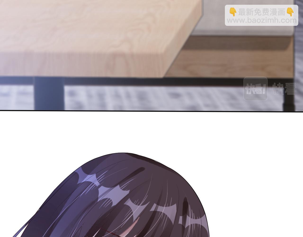 第20话 招惹阙阙？(1/3)-第22话