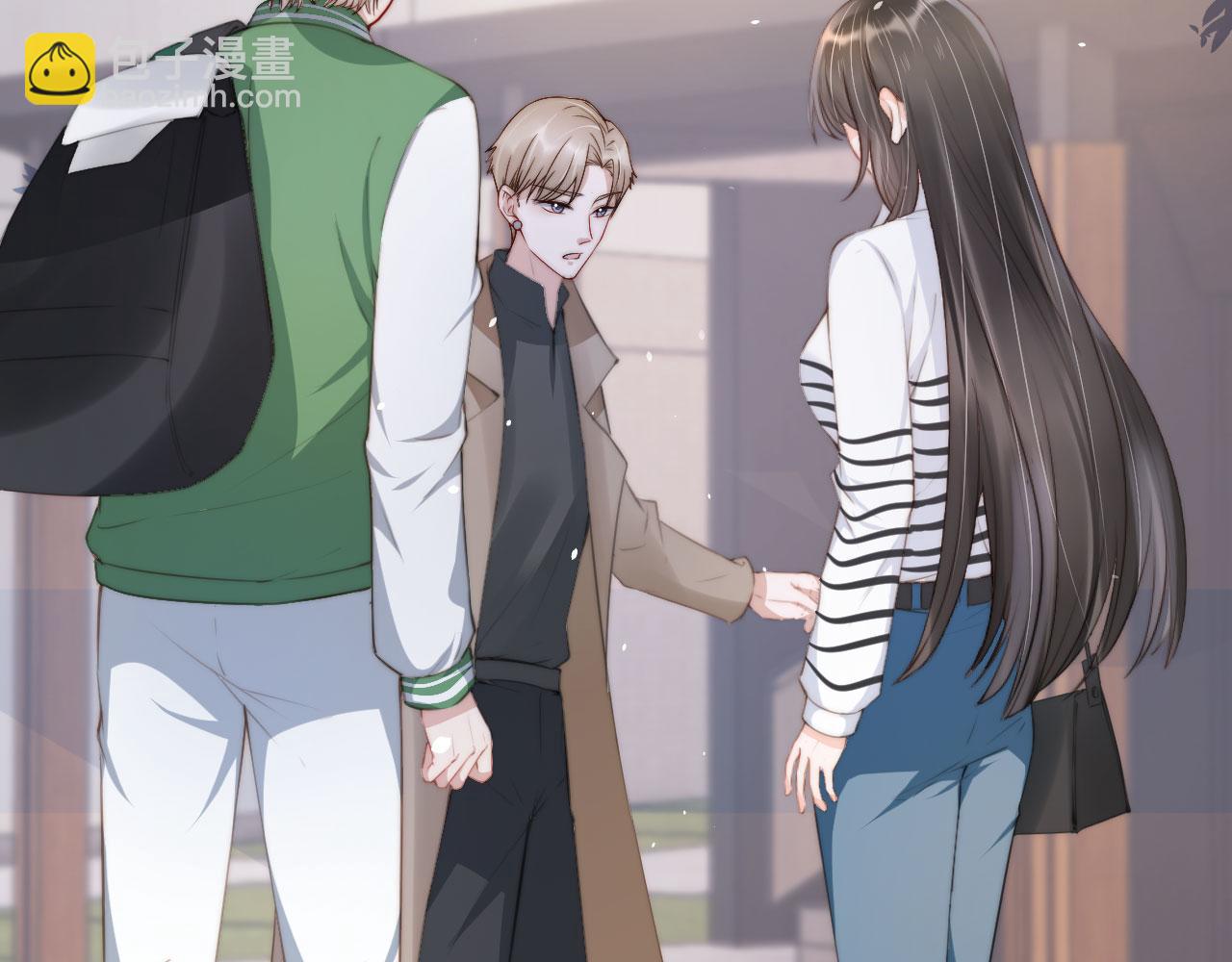 第22话 那个男生是谁？(1/2)-第24话