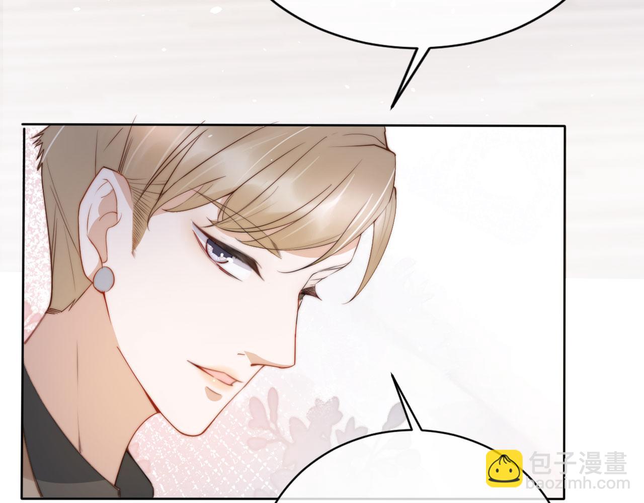 第22话 那个男生是谁？(1/2)-第24话