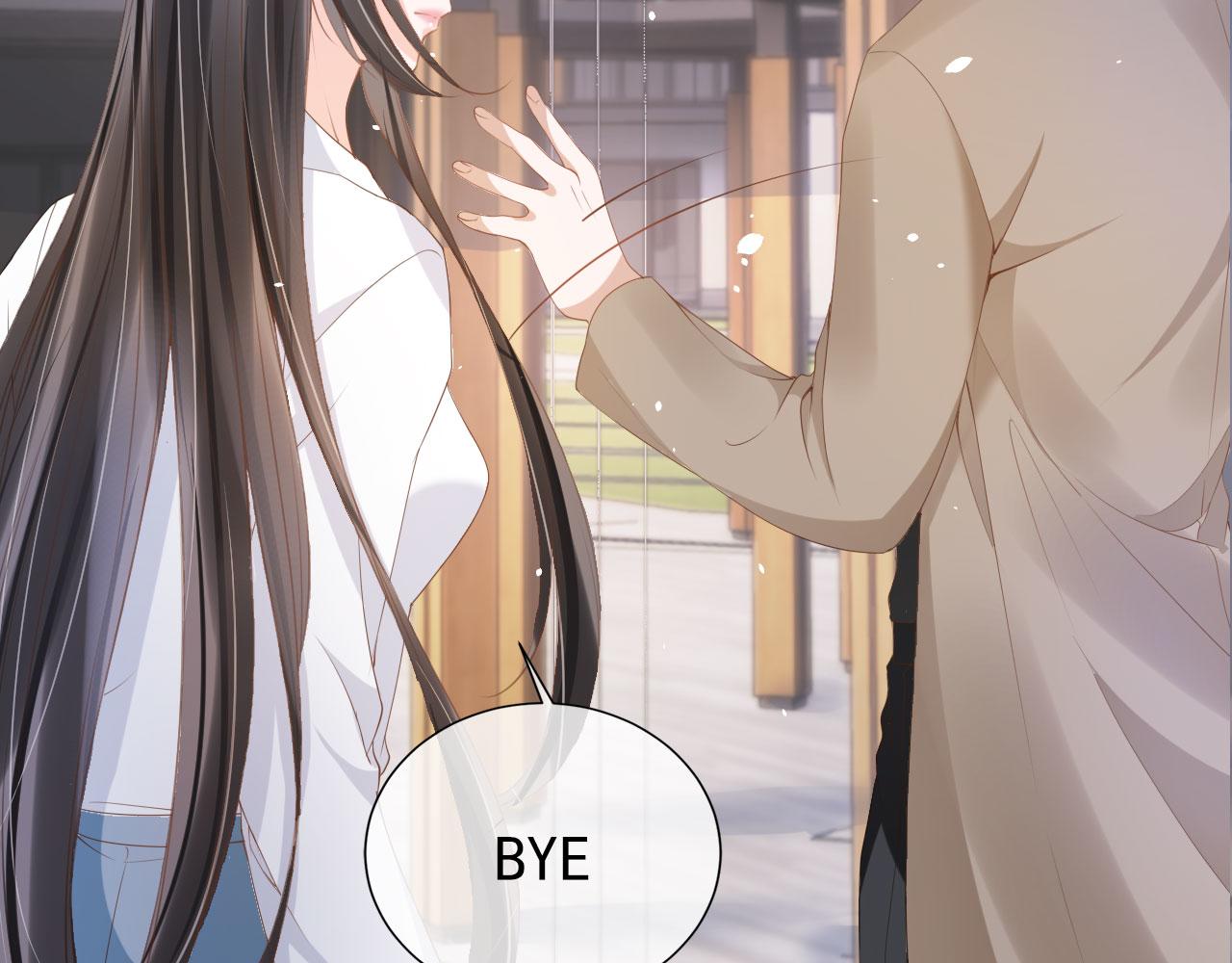 第22话 那个男生是谁？(1/2)-第24话