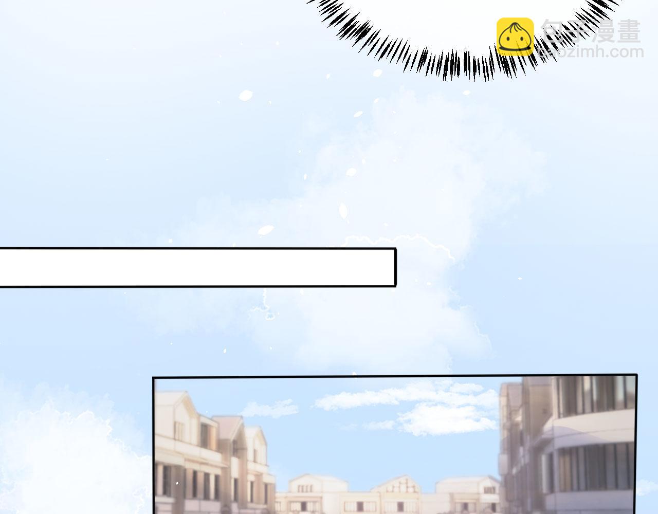 第22话 那个男生是谁？(1/2)-第24话