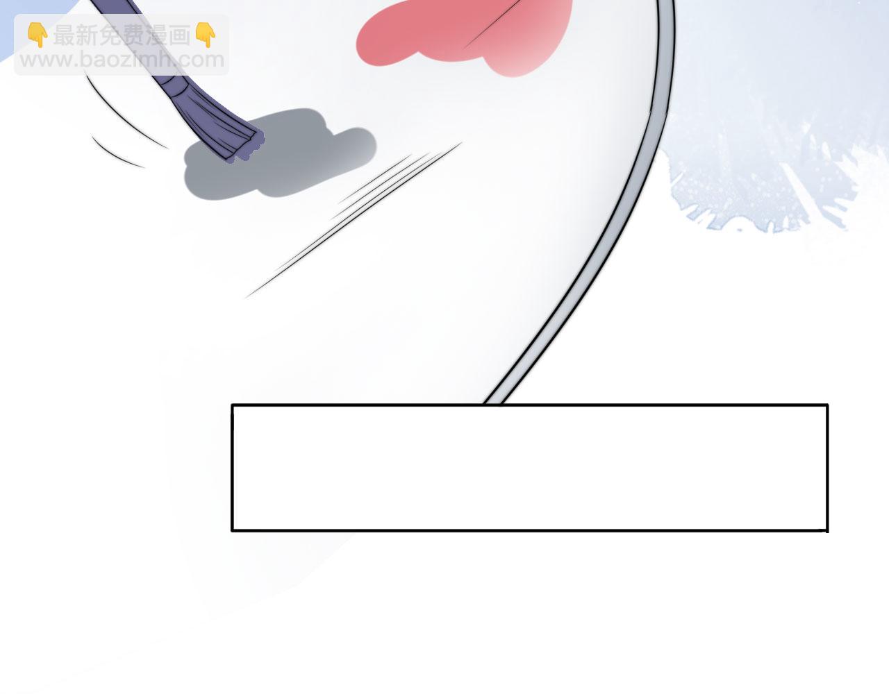 第24话 爱你永生永世(1/2)-第26话