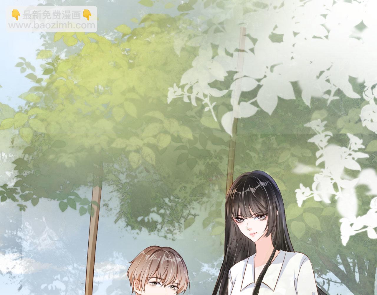 第24话 爱你永生永世(1/2)-第26话