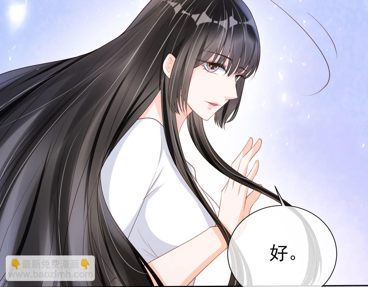 第26话 只要你得偿所愿(1/2)-第28话