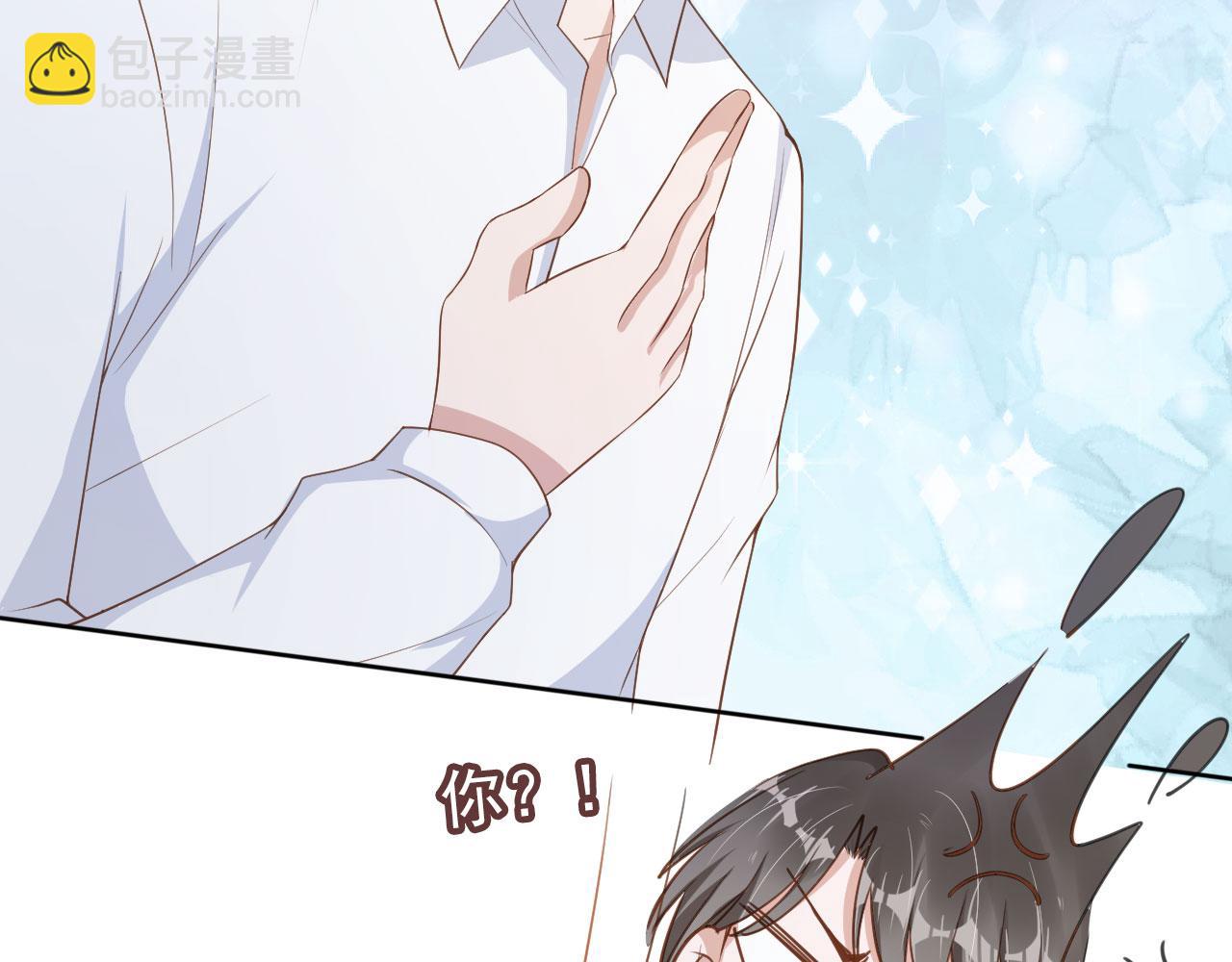 第26话 只要你得偿所愿(1/2)-第28话