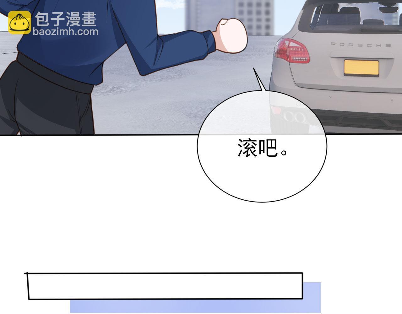 第26话 只要你得偿所愿(1/2)-第28话