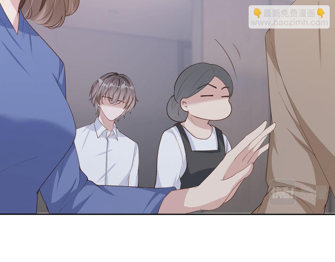 第26话 只要你得偿所愿(1/2)-第28话