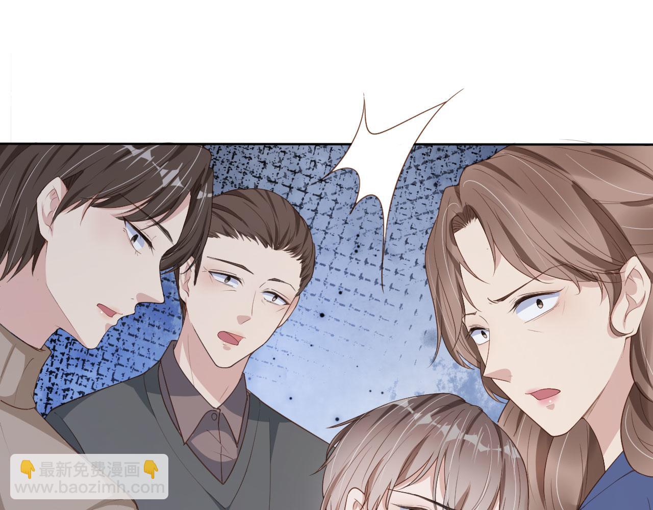 第26话 只要你得偿所愿(1/2)-第28话