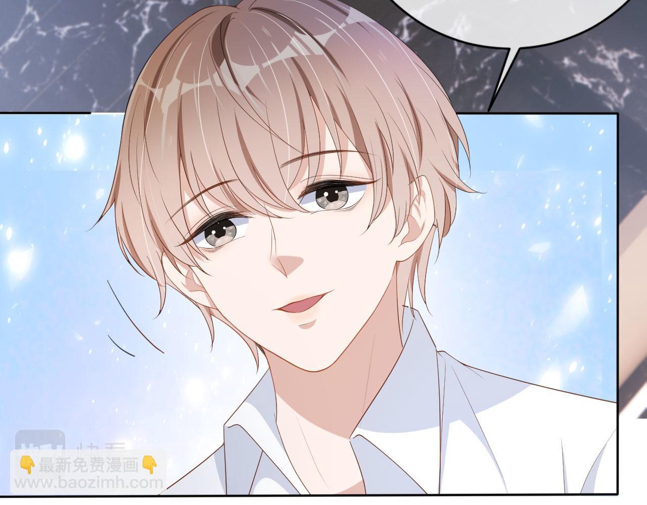 第26话 只要你得偿所愿(1/2)-第28话