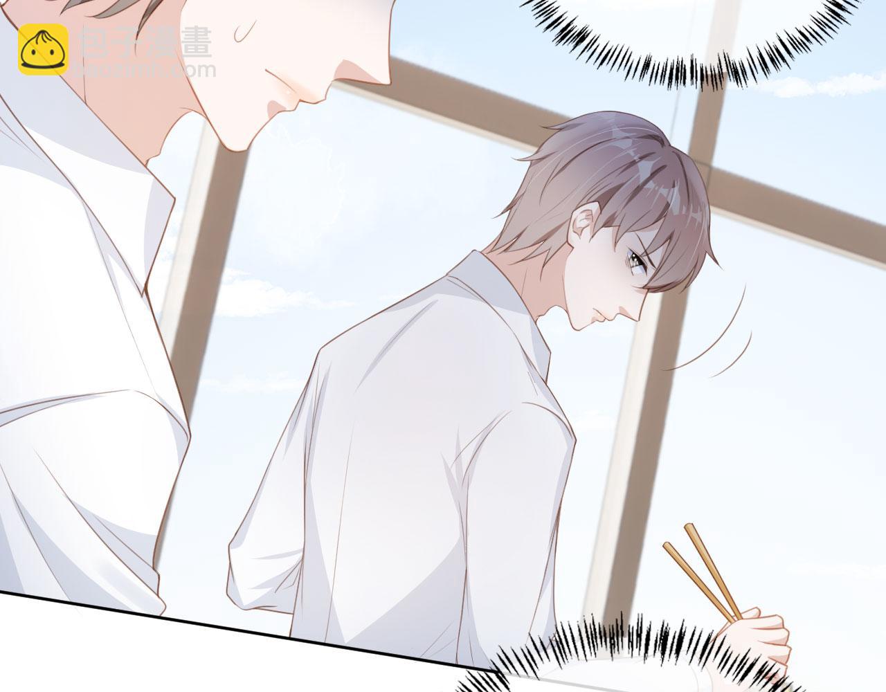 第28话 偏要和你抢(1/2)-第30话