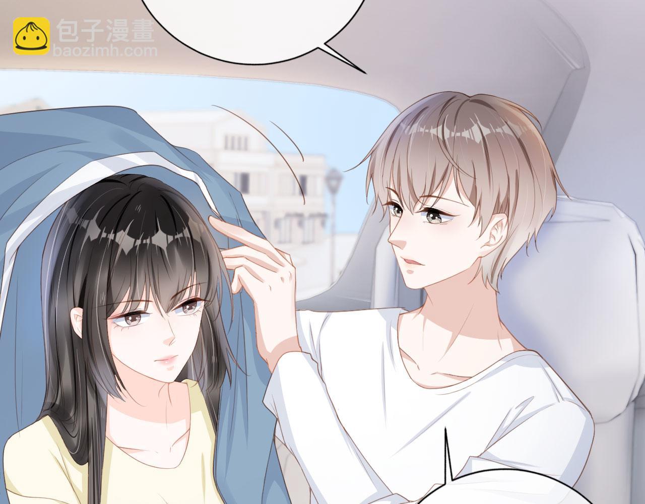 第30话 骑士与公主(1/2)-第32话