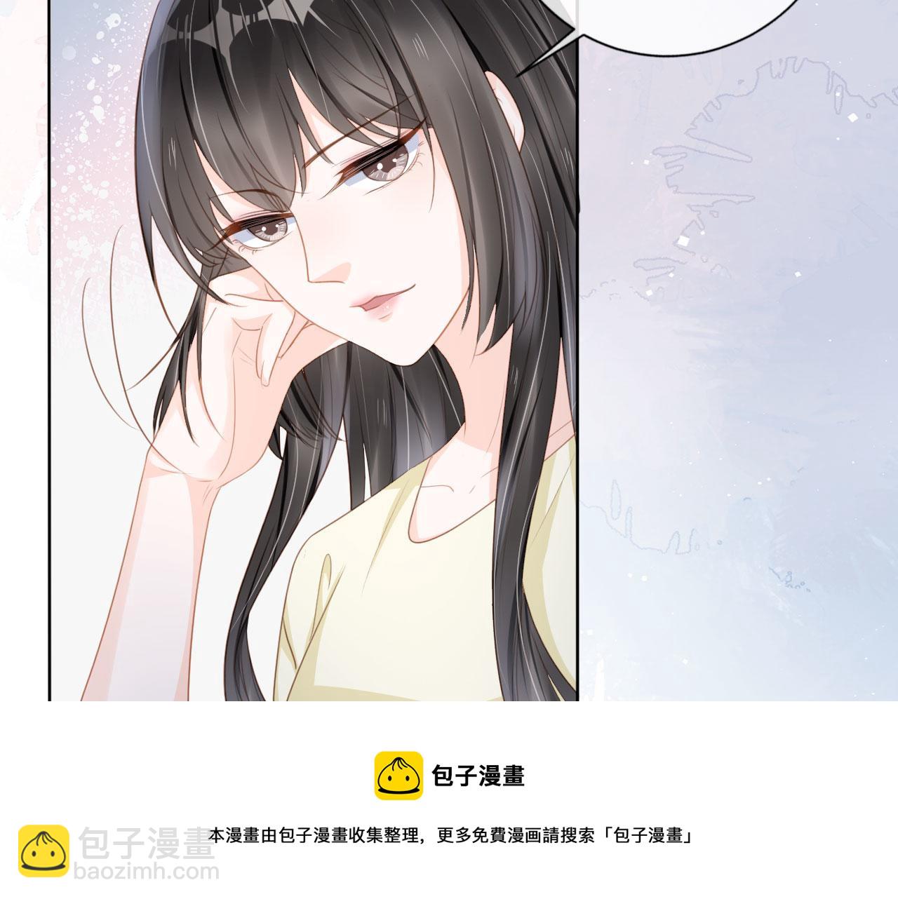 第30话 骑士与公主(1/2)-第32话