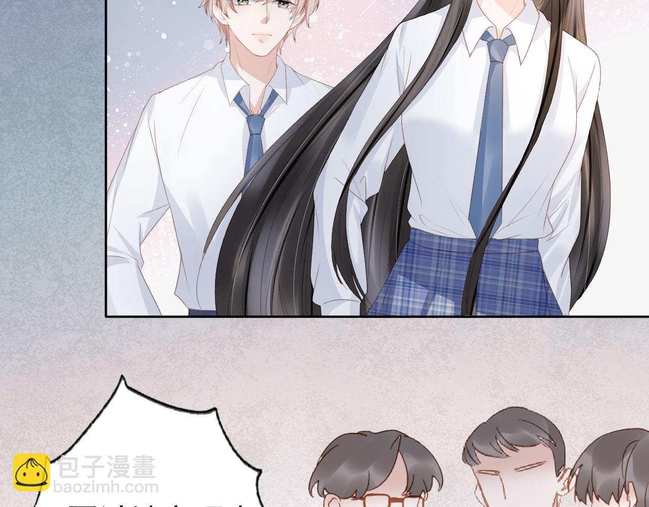 第30话 骑士与公主(1/2)-第32话