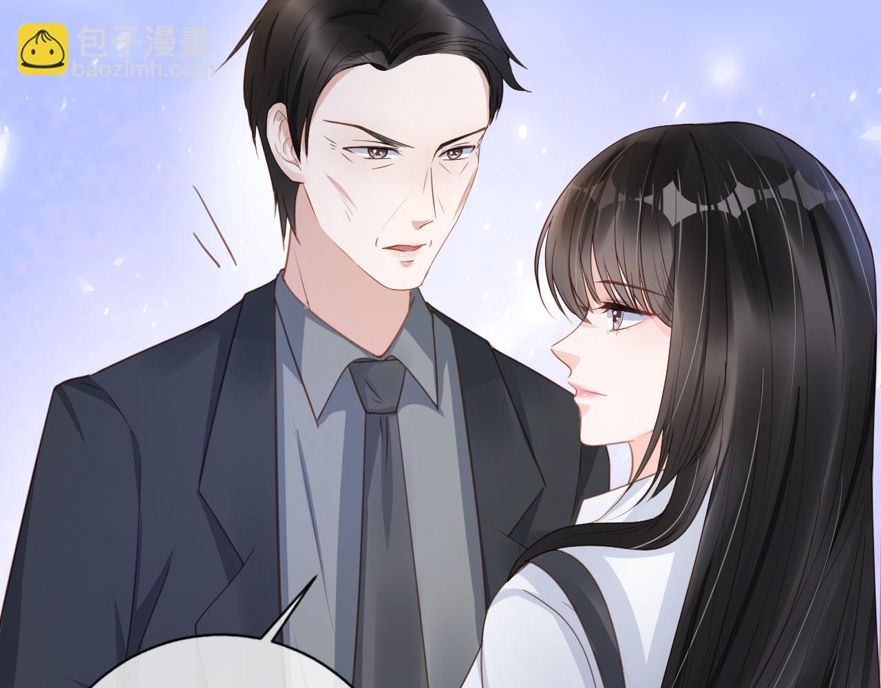 第32话 他欺负你？(1/3)-第34话