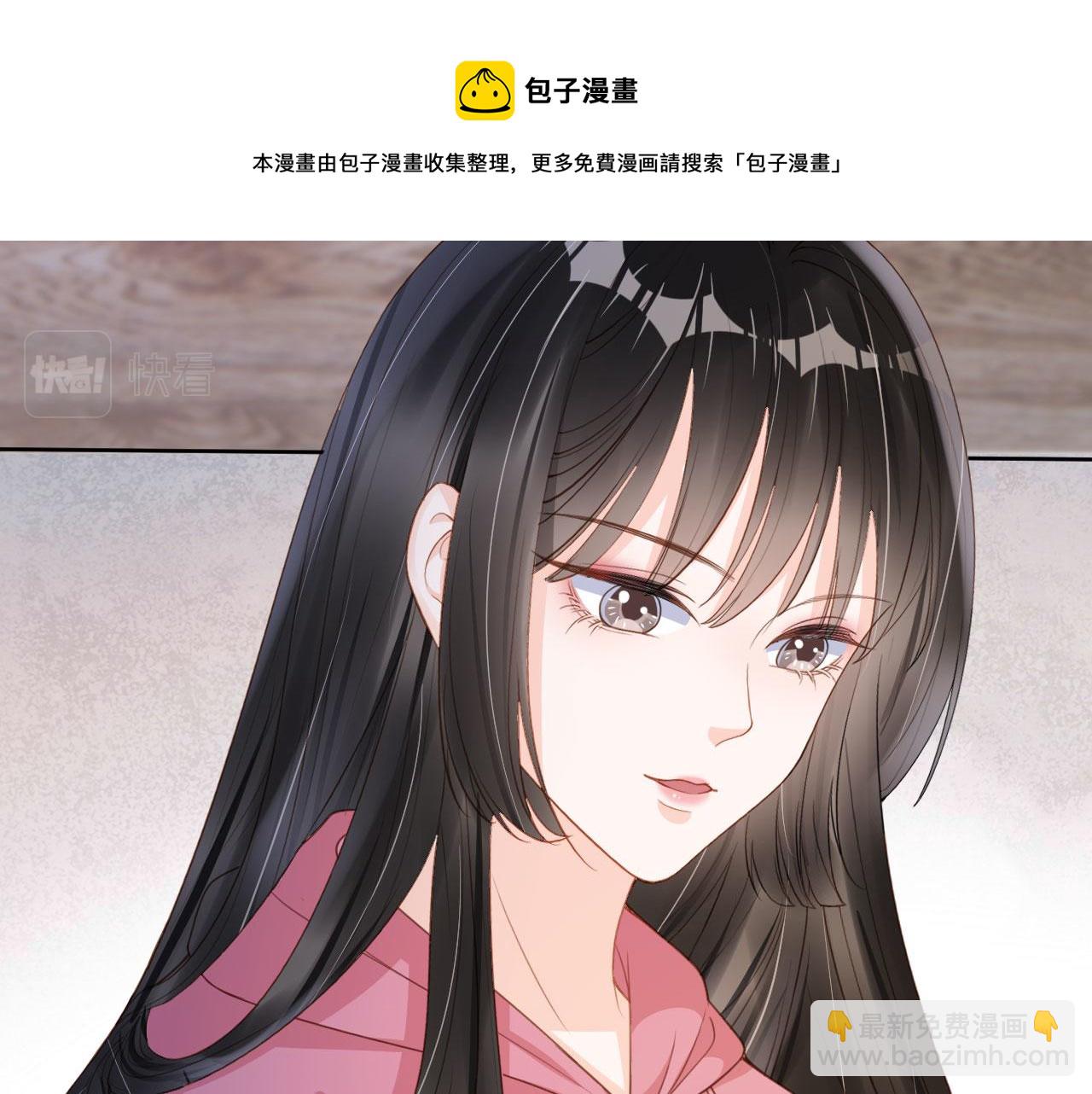 第34话 演出开始(1/2)-第36话