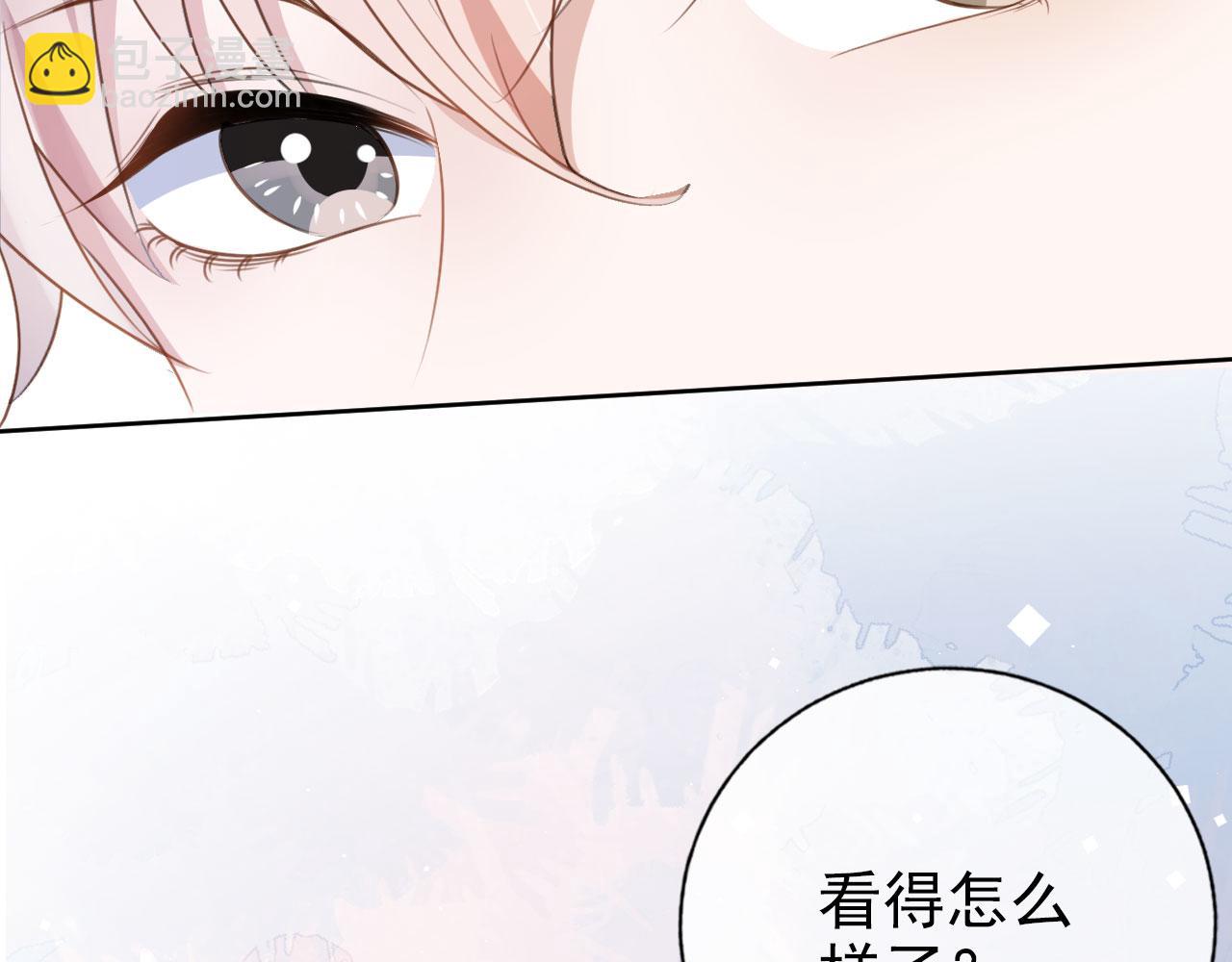 第34话 演出开始(1/2)-第36话