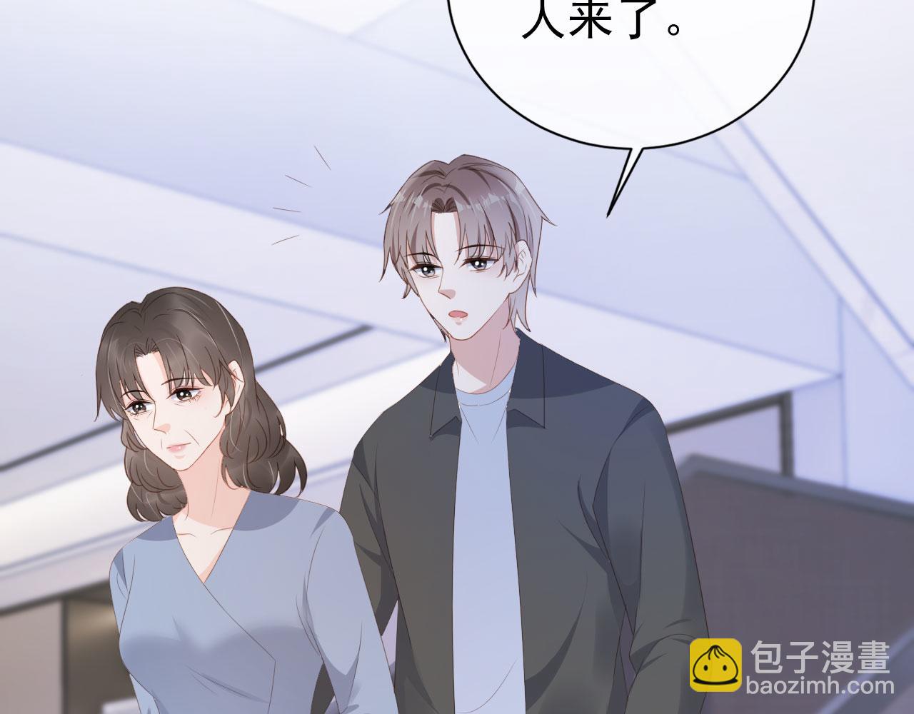 第36话 你很关心他？(1/2)-第38话