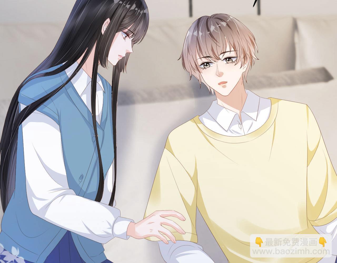 第36话 你很关心他？(1/2)-第38话