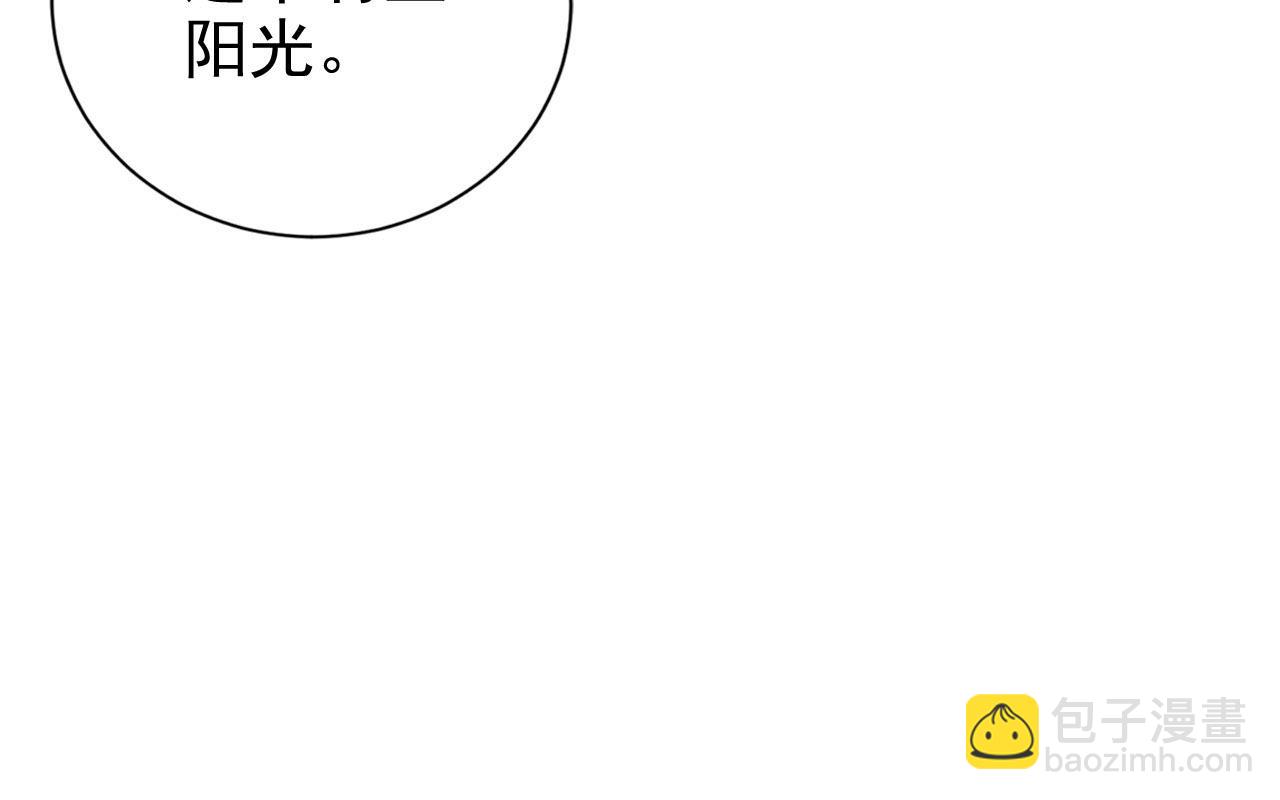 第36话 你很关心他？(1/2)-第38话