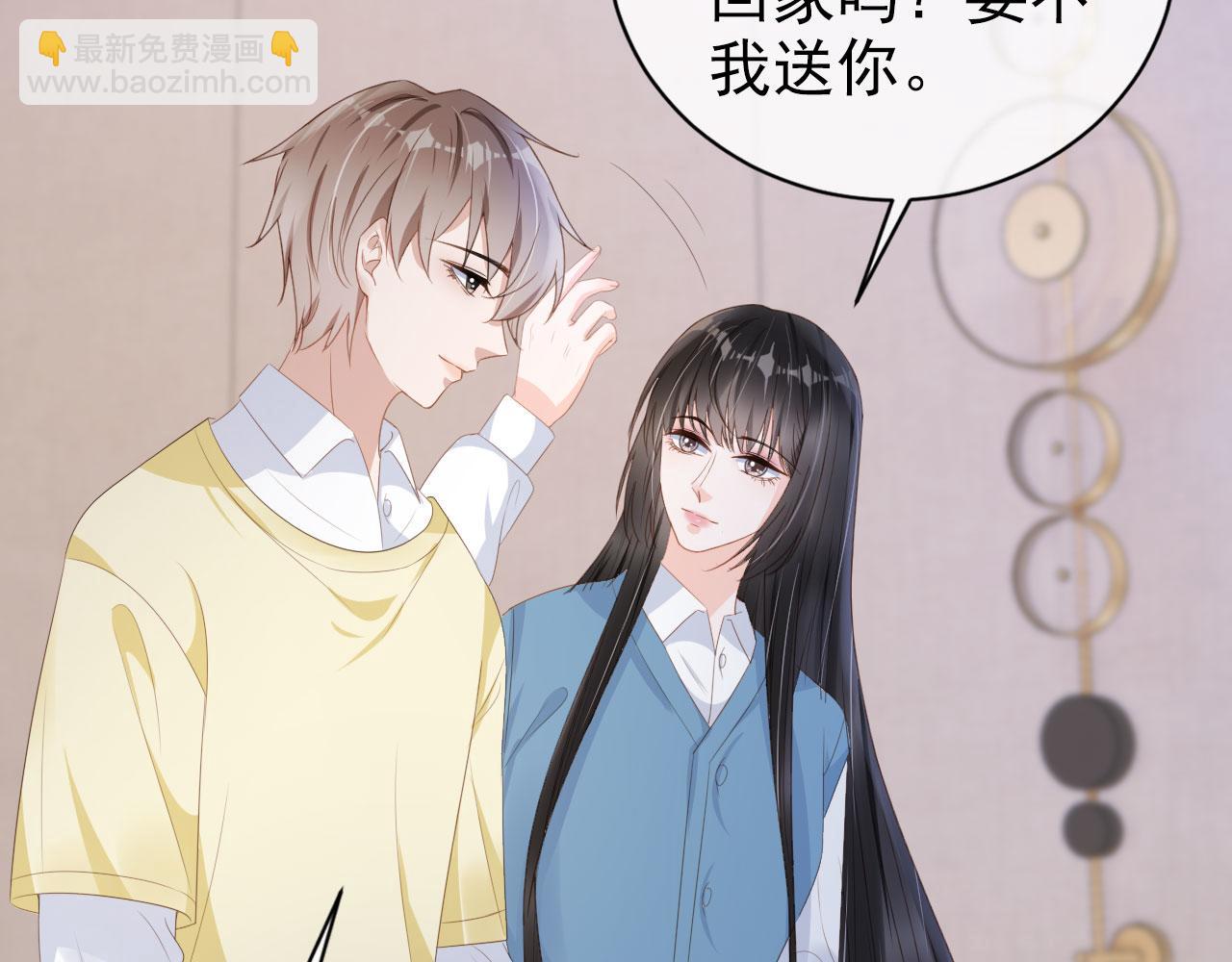 第36话 你很关心他？(1/2)-第38话