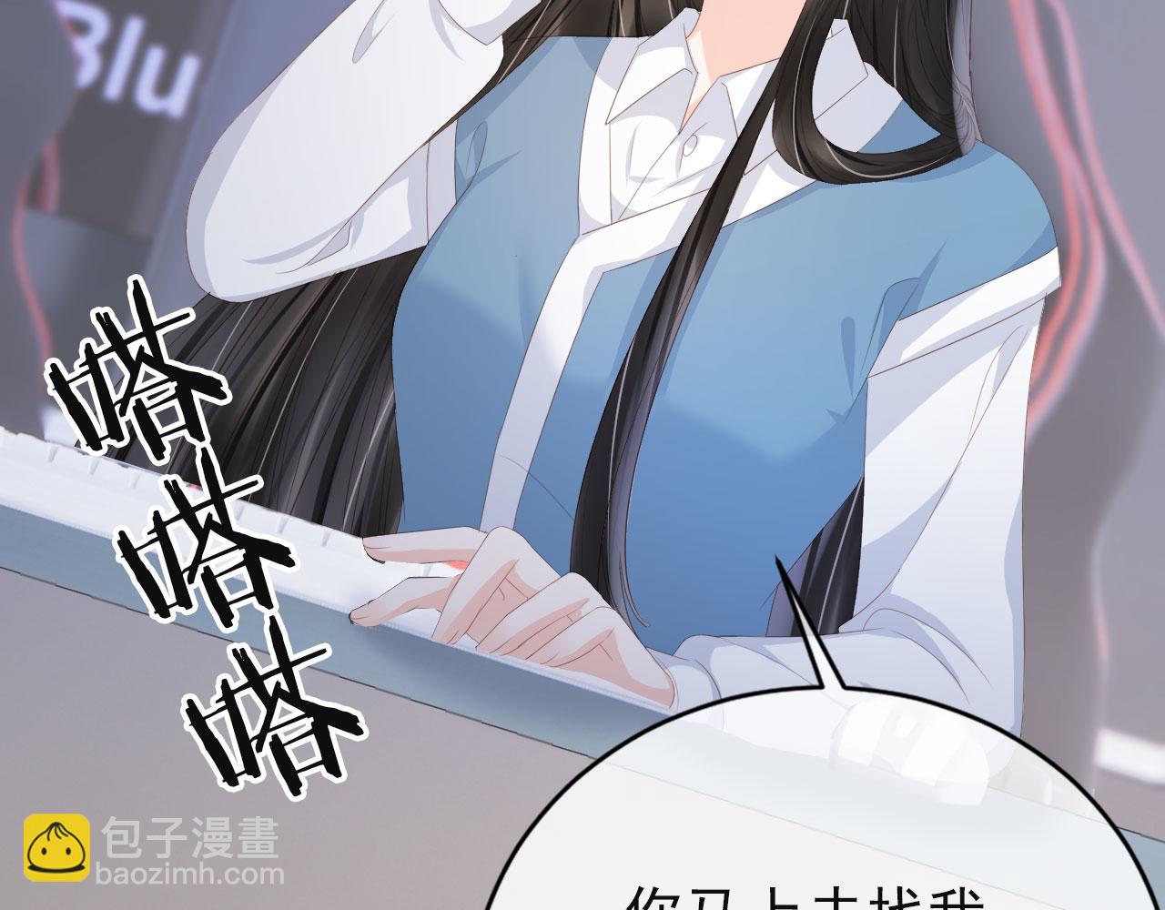 第38话 天降新人物(1/2)-第40话