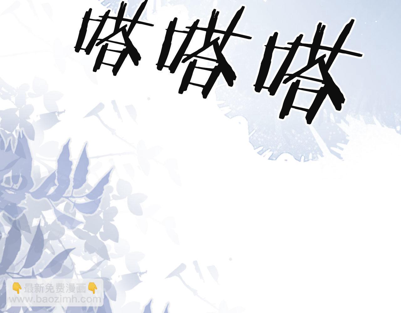 第38话 天降新人物(1/2)-第40话