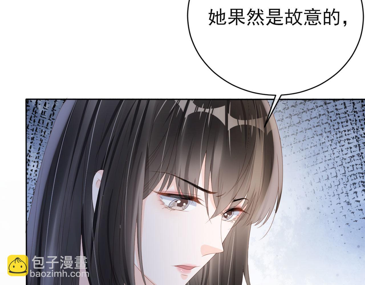 第38话 天降新人物(1/2)-第40话