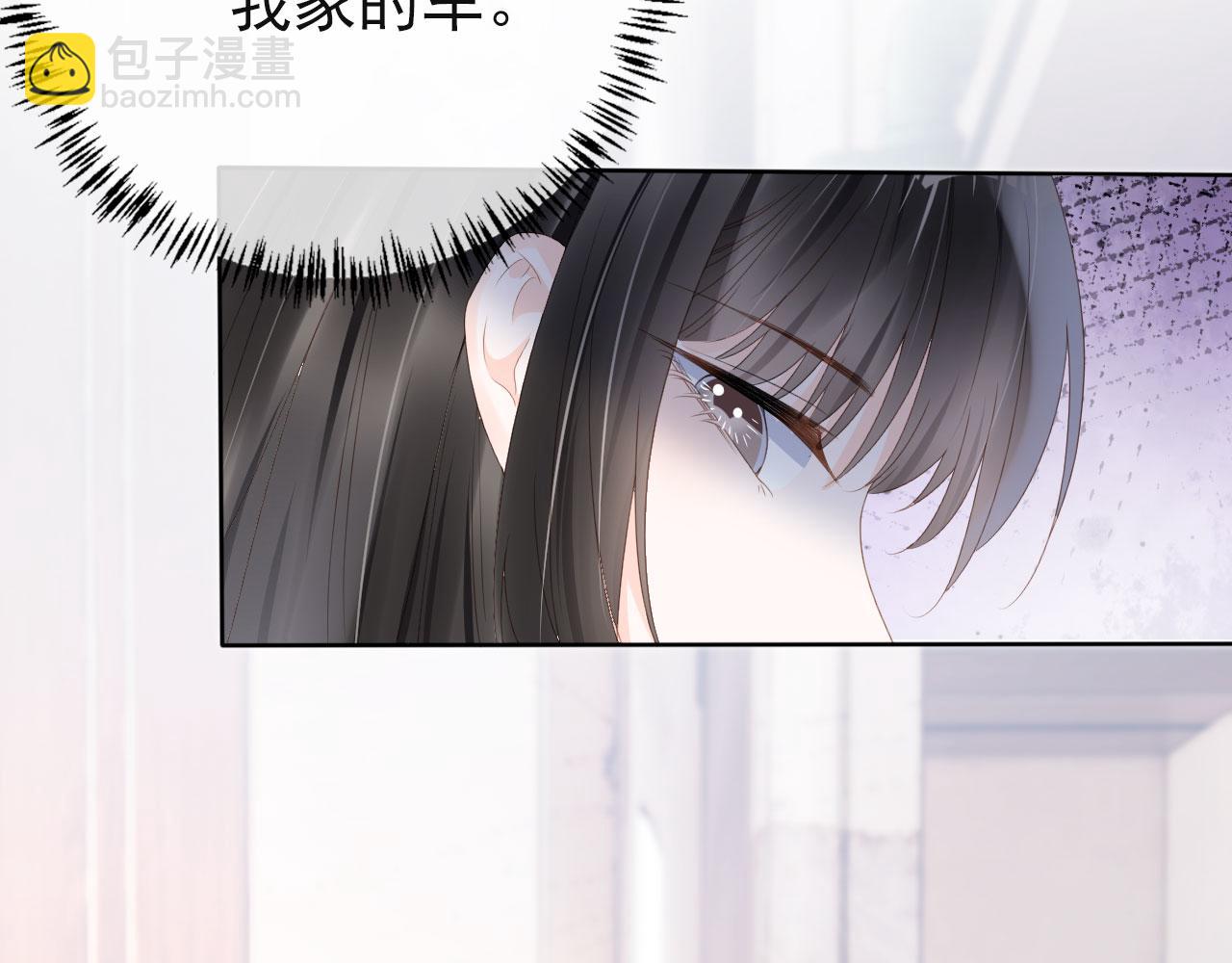 第38话 天降新人物(1/2)-第40话