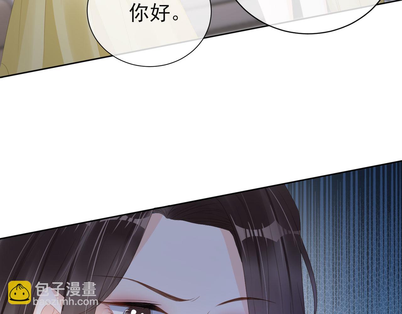 第38话 天降新人物(1/2)-第40话