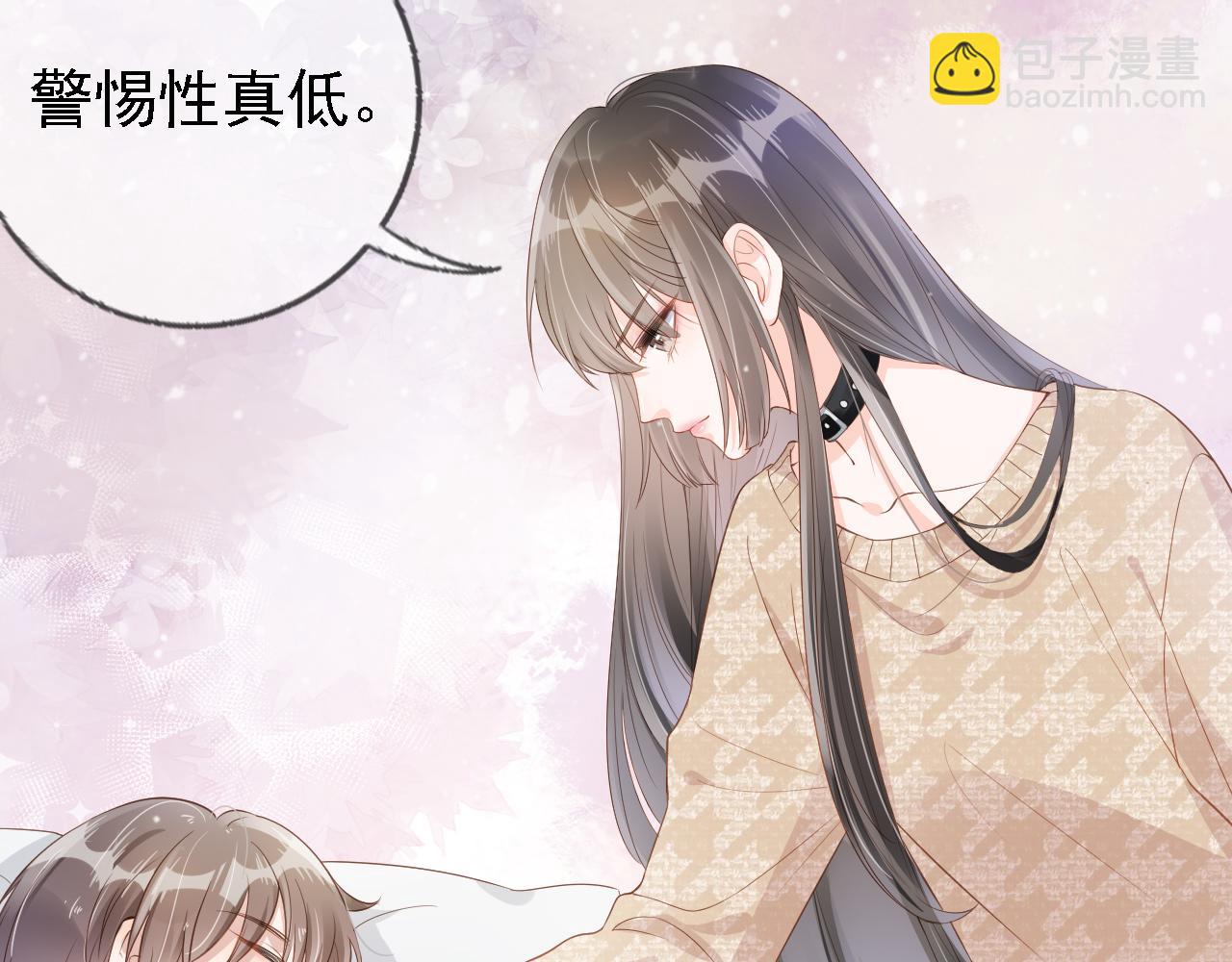 第2话 美女救英雄？(1/3)-第4话