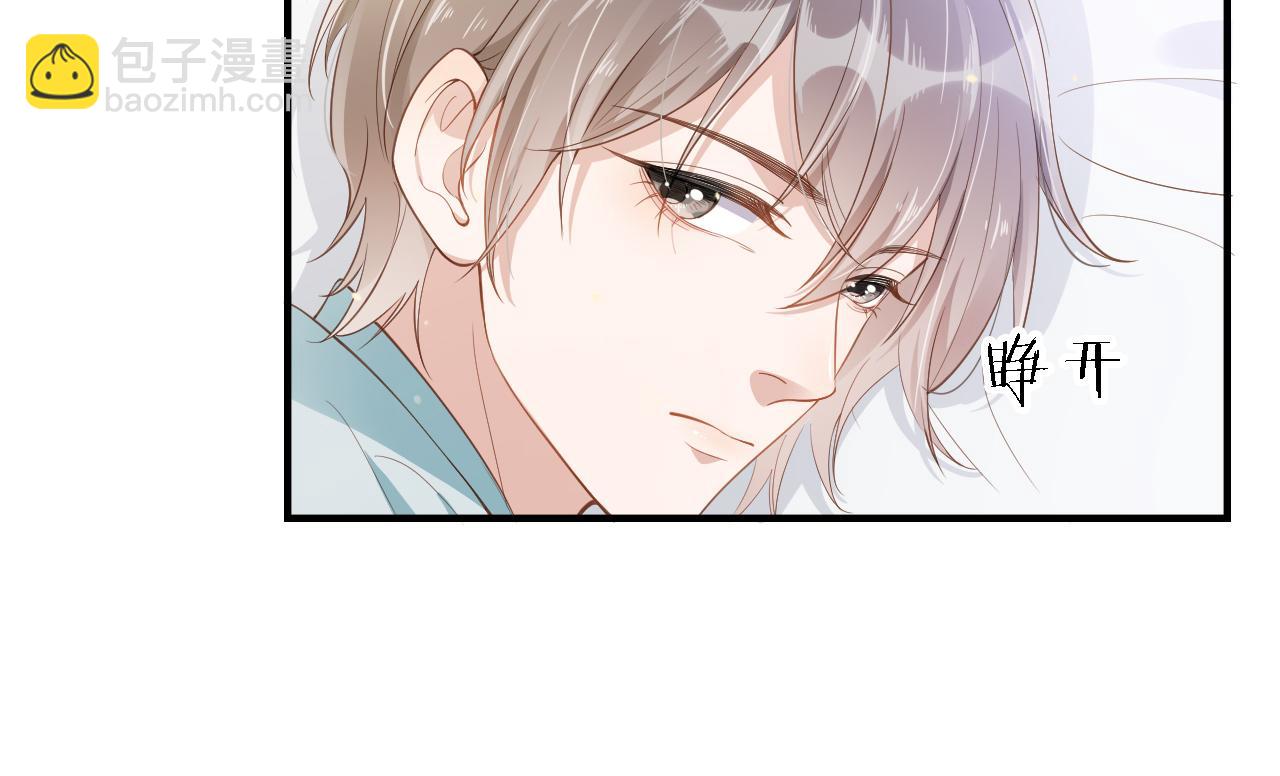 第2话 美女救英雄？(1/3)-第4话