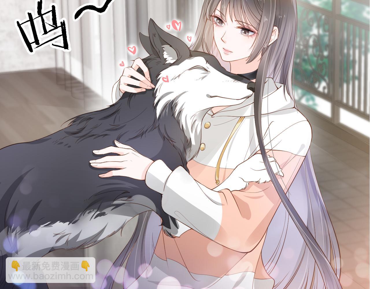 第2话 美女救英雄？(1/3)-第4话