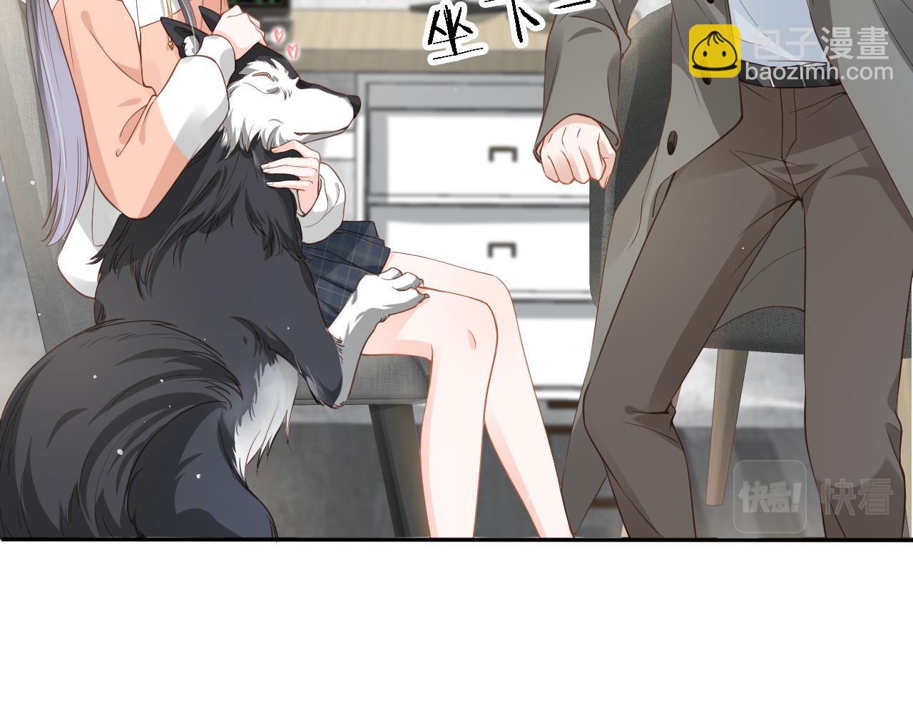 第2话 美女救英雄？(1/3)-第4话