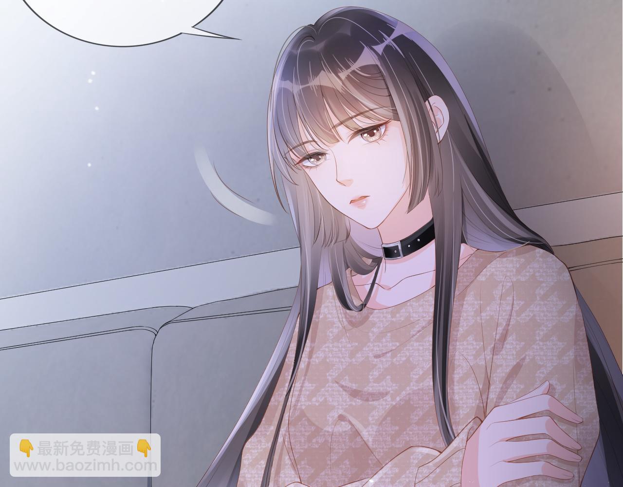 第2话 美女救英雄？(1/3)-第4话